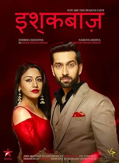 TV series poster: Ishqbaaaz
