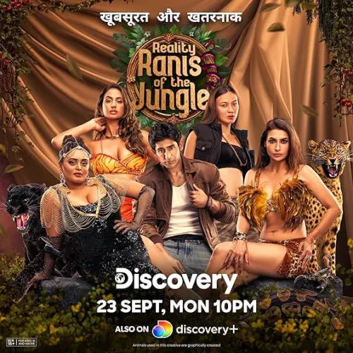 Movie Poster: Reality Ranis of the Jungle