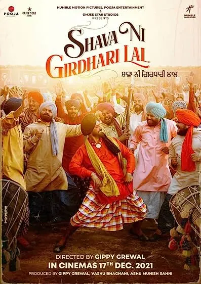 Movie Poster: Shava Ni Girdhari Lal
