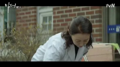 E5.Episode #1.5
