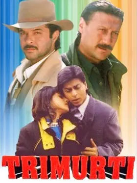 Trimurti - Movie free on Castle
