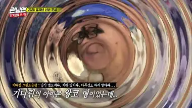E487.Episode 487