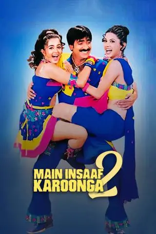 Main Insaaf Karoonga 2
