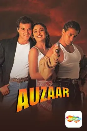 Auzaar - Movie free on Castle