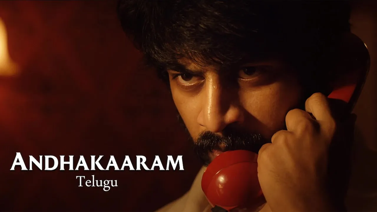 Movie Poster: Andhakaaram