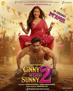 Ginny Wedss Sunny 2 - Movie free on Castle