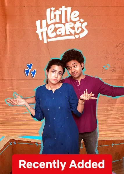 Movie Poster: Little Hearts