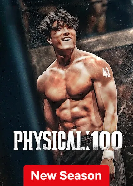 Movie Poster: Physical: 100