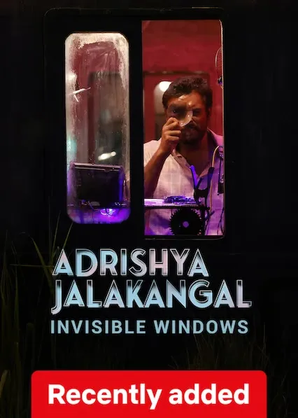 Movie Poster: Adrishya Jalakangal