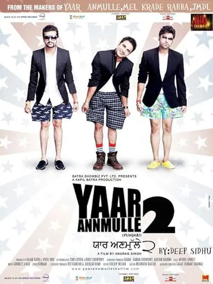 Movie Poster: Yaar Annmulle 2