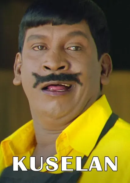 Kuselan