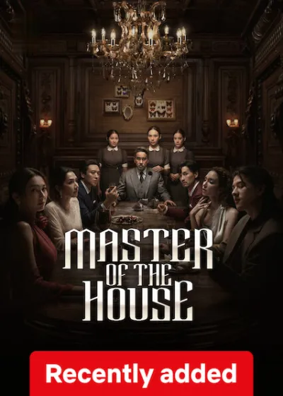 Master of the House