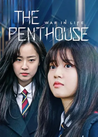 The Penthouse: War in Life