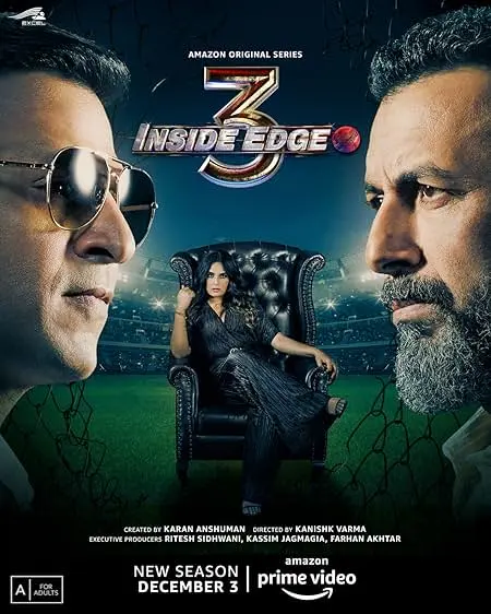 TV series poster: Inside Edge