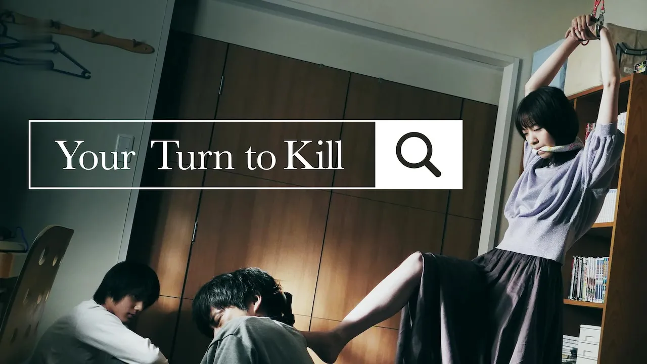 Your Turn to Kill