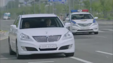 E5.The Game Is Nearly Over