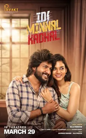 Idi Minnal Kadhal - Movie free on Castle