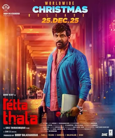 Movie Poster: Retta Thala