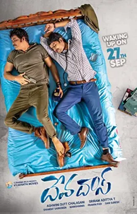 Devadas - Movie free on Castle