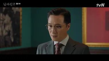 E13.I Can No Longer Live Without You