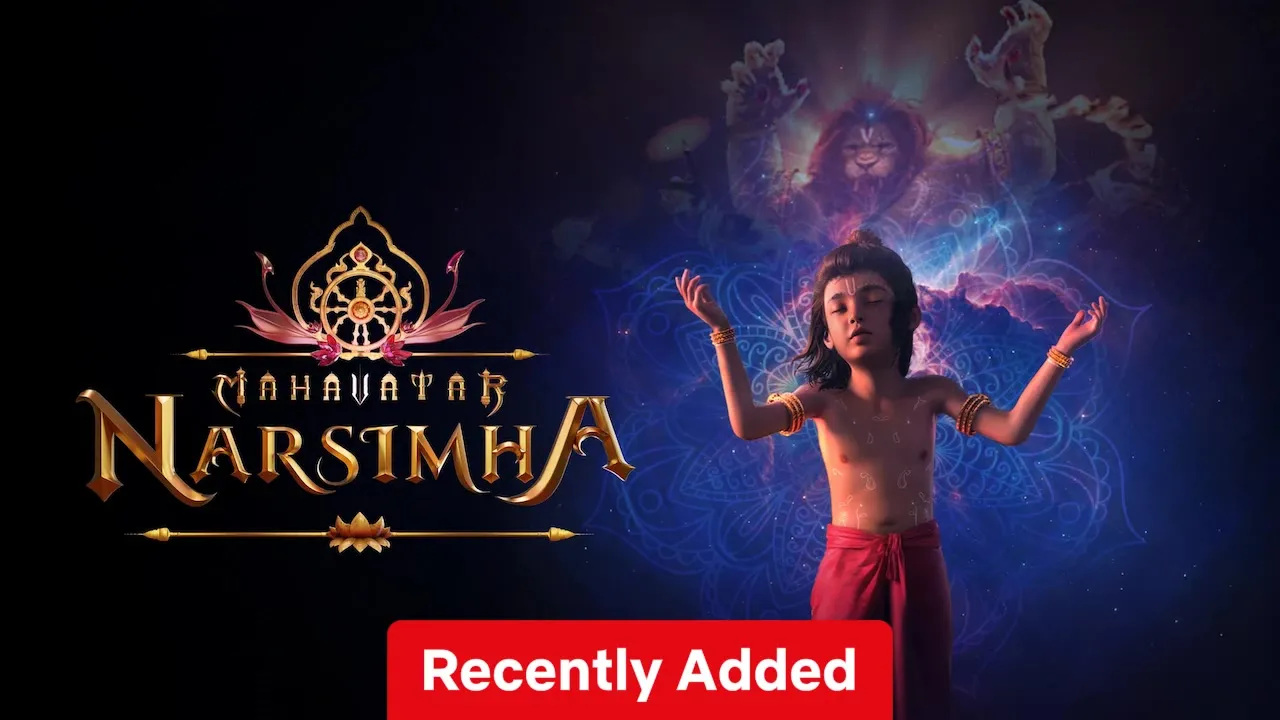 Movie Poster: Mahavatar Narsimha