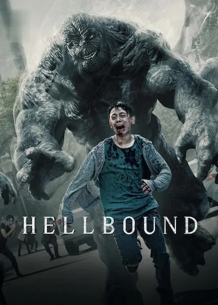 TV series poster: Hellbound
