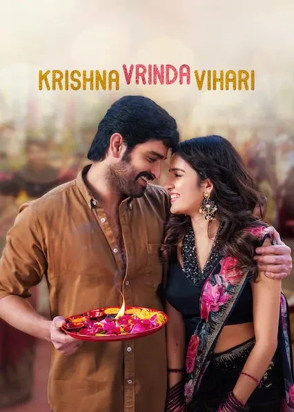 Aneesh Krishna: List of Celebrities starting with the Letter Aneesh Krishna