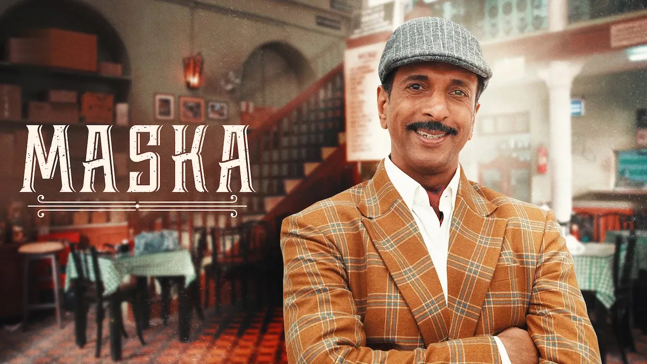 Movie Poster: Maska