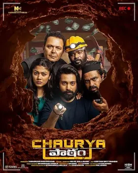 Chaurya Paatham - Movie free on Castle