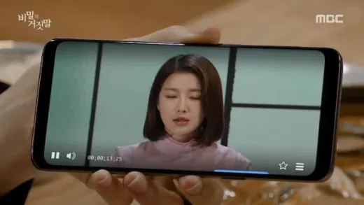 E86.Episode #1.86