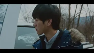 E5.Dark Generic Bell Sound