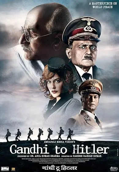 Movie Poster: Gandhi to Hitler