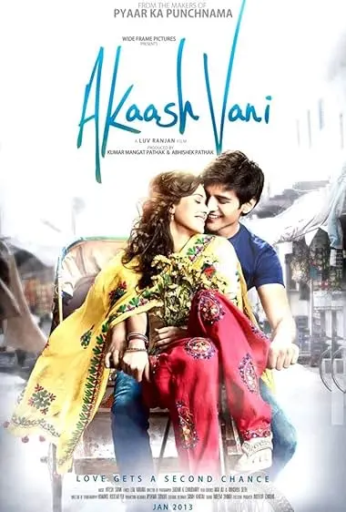 Movie Poster: Akaash Vani