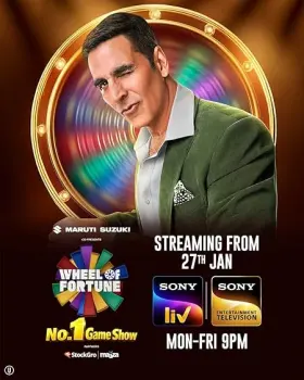 Wheel of Fortune India - Web Serie complete free on Castle