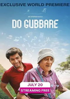 Do Gubbare