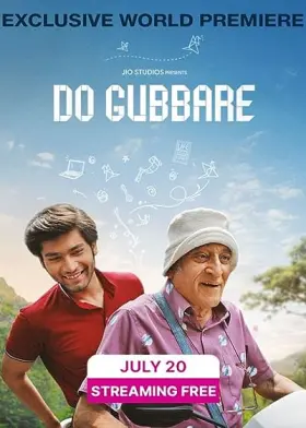 Do Gubbare - Web Serie complete free on Castle