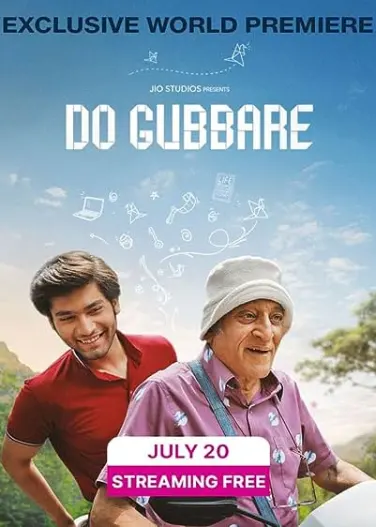 Do Gubbare