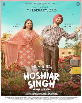 Hoshiar Singh - Movie free on Castle