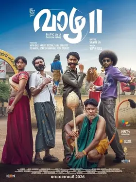 Vaazha II: Biopic of a Billion Bros - Movie free on Castle