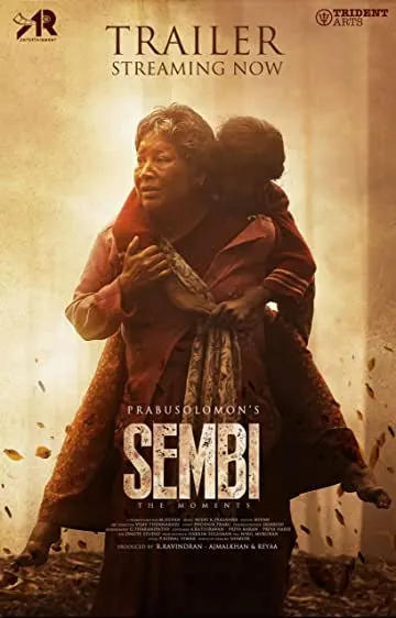 Movie Poster: Sembi