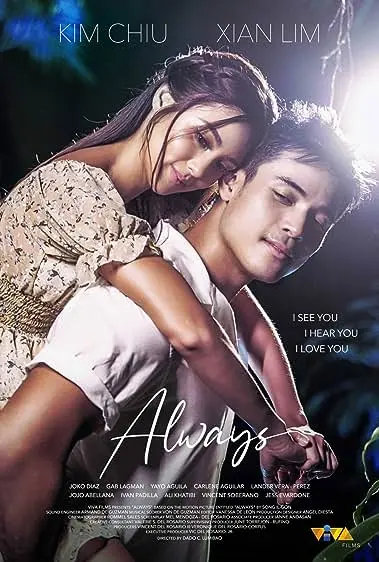 Movie Poster: Always