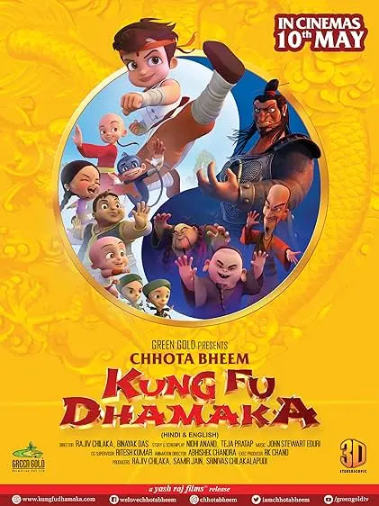 Movie Poster: Chhota Bheem Kung Fu Dhamaka