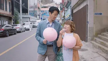 E3.Han-su and Eun-hui 3