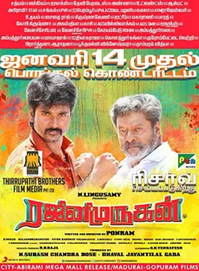 Rajini Murugan - Movie free on Castle
