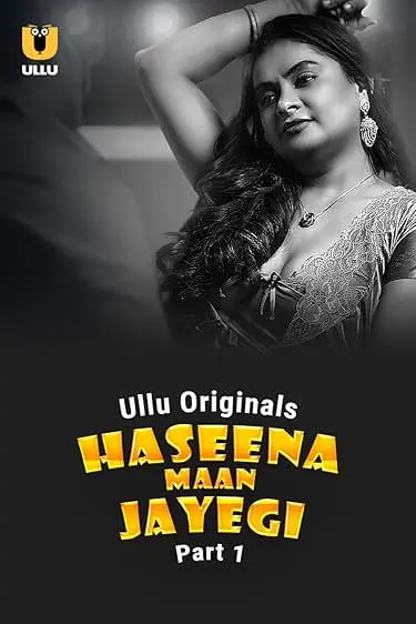 TV series poster: Haseena Maan Jayegi