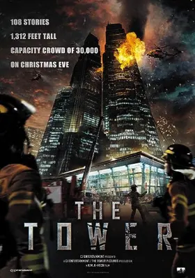 The Tower - Movie free on Castle