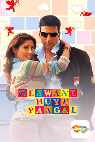Deewane Huye Paagal
