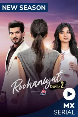Roohaniyat