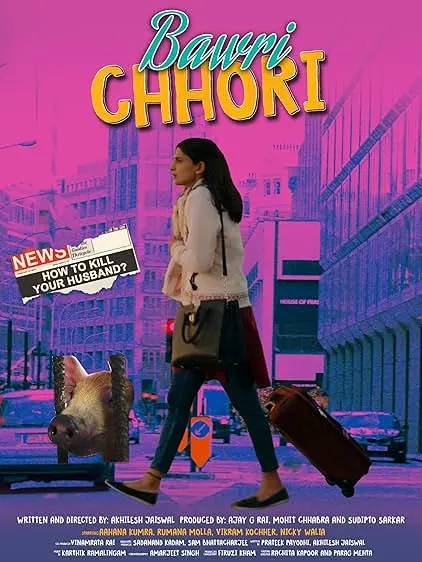 Movie Poster: Bawri Chhori