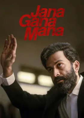 Jana Gana Mana - Movie free on Castle